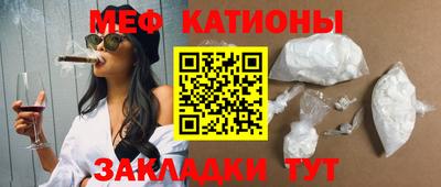 ALPHA-PVP Комсомольск-на-Амуре