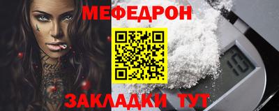 ALPHA-PVP Комсомольск-на-Амуре