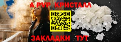 a pvp Конаково
