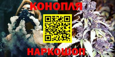 ALPHA-PVP Комсомольск-на-Амуре