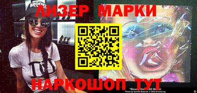 мефедрон мука Коммунар