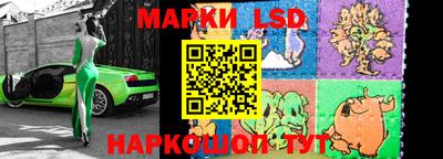 a pvp Конаково