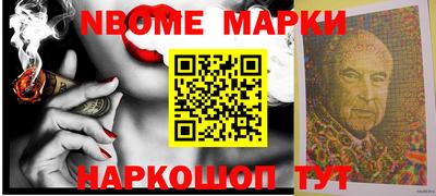 a pvp Конаково