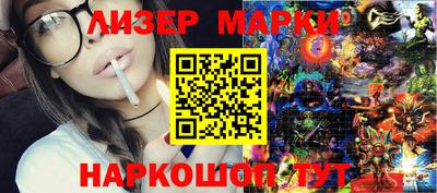 мефедрон мука Коммунар