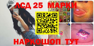 мефедрон мука Коммунар