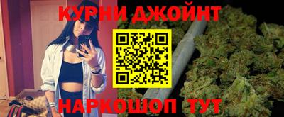 мефедрон мука Коммунар