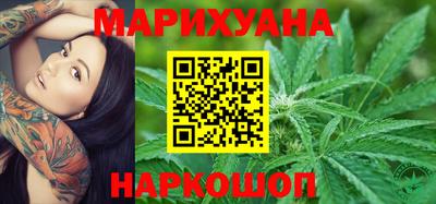 ALPHA-PVP Комсомольск-на-Амуре