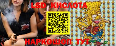 мефедрон мука Коммунар