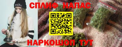 кристаллы Владимир