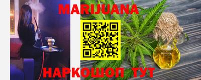 мефедрон мука Коммунар