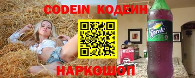мефедрон мука Коммунар