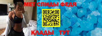 a pvp Конаково
