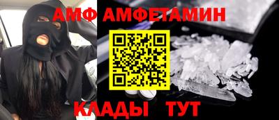 мефедрон мука Коммунар