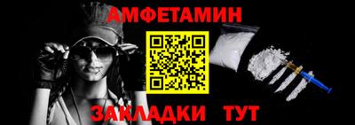 a pvp Конаково