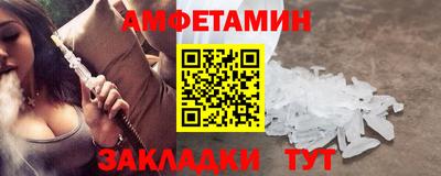 мефедрон мука Коммунар