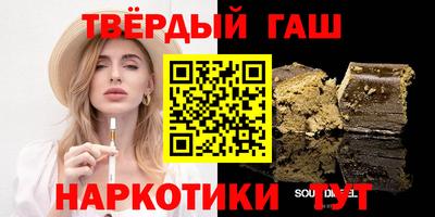 мефедрон мука Коммунар