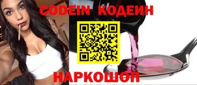 мефедрон мука Коммунар