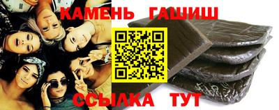 ALPHA-PVP Комсомольск-на-Амуре