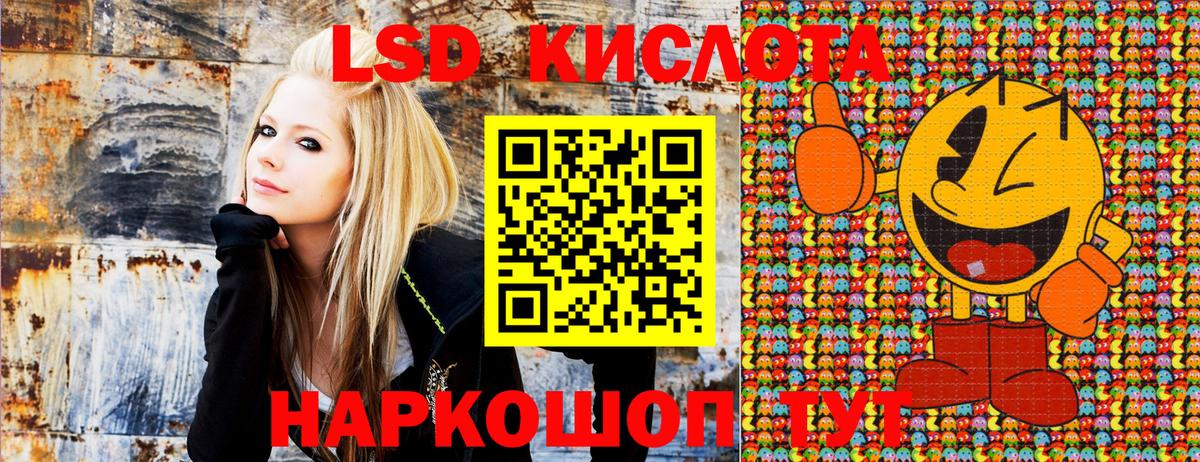 Марки NBOMe  Марки NBOMe 1500мкг  купить   Марки NBOMe 1500мкг  Кстово  Вход с VPN 